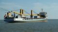 Annemieke - estuaire - 17 avril 2014 (7).JPG